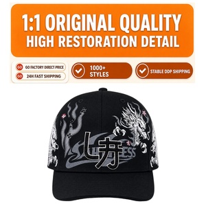 En Stock, Envío Rápido, Gorra Deportiva de Béisbol para Hombre, G5, Juego Completo en Caja, 31 Gorras, Gorras SACRED HEART, Gorras Rude Awakening - Product Image 1