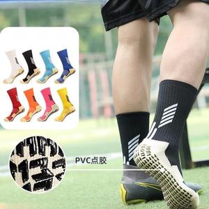 Calcetines <span class=keywords><strong>de</strong></span> Fútbol Antideslizantes Personalizados, Calcetines Deportivos Gruesos para Hombre, Calcetines <span class=keywords><strong>de</strong></span> Fútbol con Agarre - Product Image 2