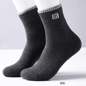 Calcetines de compresión de la personalizado para hombre calcetines de deporte, diseño de logotipo personalizado deportes calcetines gruesos de algodón de la - Product Image 4