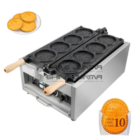Machine à gaufres commerciale électrique 220V antiadhésive pour 4 gaufres en forme de pièce de 10 Yen japonais (type 'Cheese Gold Coin')