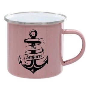 Mini taza de esmalte de sublimación recubierta de 350ml con borde plateado Diseño lindo Taza apta para lavavajillas para ocasiones de Graduación - Product Image 1