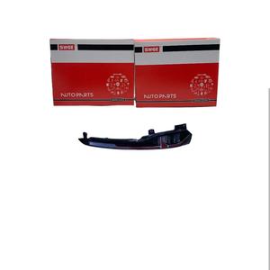 Repuestos de Luz Trasera LED para <span class=keywords><strong>Caddy</strong></span> <span class=keywords><strong>2020</strong></span> 2K7 945 207e/2K7 945 208e - Product Image 1