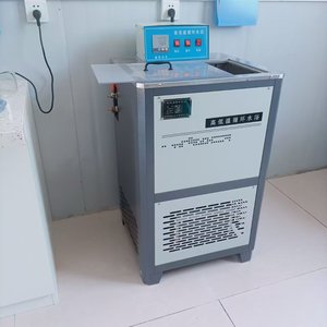 Bain-marie à circulation d'eau à température constante (haute et basse) avec affichage numérique, de fabrication professionnelle, pour équipement de test - Product Image 4