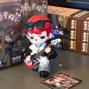 Nuevo Original Rayan Brother 5ª Generación <span class=keywords><strong>Serie</strong></span> Date Me Caja Sorpresa de PVC Adorno Artesanal de Moda 12 piezas/set Misterioso - Product Image 4