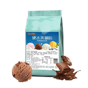 Base de poudre pour crème glacée dure la plus vendue, formule faible en calories pour barres protéinées, offre en gros, production rapide, sac en vrac - Product Image 3