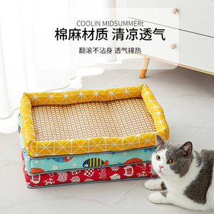 Summer Pet Cooling Mat Rectangle Rattan Dog Bed For Small Medium Dogs With Cooling Feature - Product Image 4