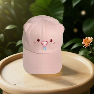 Explosions Gorro de Conejo de Peluche de PVC con Orejas Coreanas de Dibujos Animados, Bonito, de 6 Paneles, Ajustable, <span class=keywords><strong>para</strong></span> Viaje, Cuatro Estaciones, Bordado a Máquina - Product Image 6