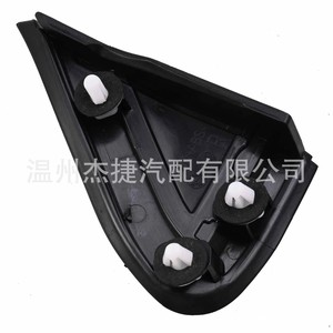 Accesorios Interiores para Chevrolet Equinox, Pieza de Moldura Triangular para Espejo Retrovisor, Modelos 84107340 y 84107341 - Product Image 1