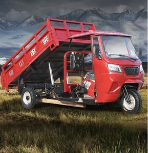 Grande capacité de chargement Tricycle Cargo <span class=keywords><strong>moto</strong></span> essence <span class=keywords><strong>trois</strong></span> <span class=keywords><strong>roues</strong></span> 150CC Tricycle motorisé véhicule à vendre - Product Image 6