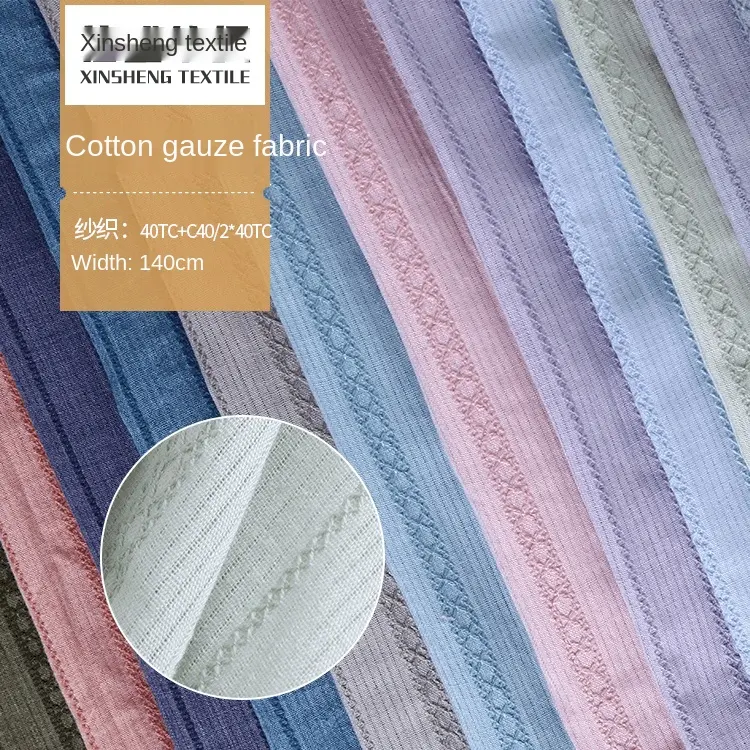 2022 jacquard traspirante tinta unita leno cotone inglese industria vantaggi di cotone fabric518-1