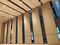 Movable Solid Wooden Soundproof Laminated Door Foldable Sliding Wall Partition for Office/Hotel