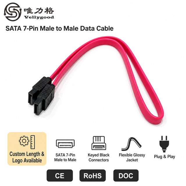 Factory Hot Sale Hard Disk Optical Drive 40cm SATA 2.0 Cable Straight Red Cord SAS Cable Dual Channel Hard Drive Data Cable