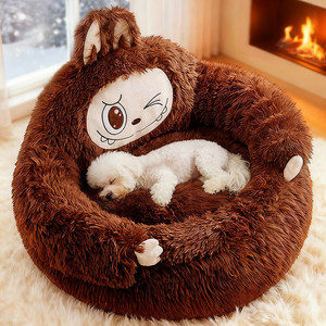 Camas para perros pequeños y medianos, sofás-cama para gatos, artículos para mascotas para todas las estaciones, venta al por mayor transfronteriza. - Product Image 3