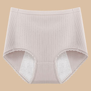 Mutandine da donna a vita alta in maglia tinta unita, traspiranti, antibatteriche, anti-perdita mestruale, taglie forti, eleganti - Product Image 3