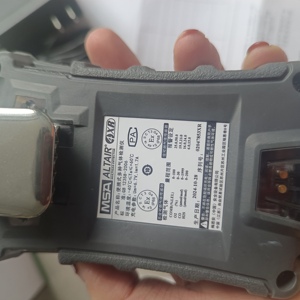 เครื่องตรวจจับก๊าซแบบพกพา 4-in-1 คุณภาพสูง Altair 4XR (LEL, O2, CO, H2S) - Product Image 6