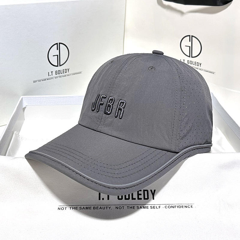 สีเทาเข้ม