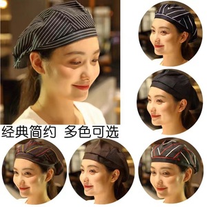 Casquette de chef <span class=keywords><strong>d</strong></span>'hôtel rayée en PU, casquette de <span class=keywords><strong>pirate</strong></span> pour serveur de café-restaurant occidental, béret, casquette de newsboy, casquette unisexe à visière, toutes saisons - Product Image 2