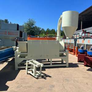 เครื่องบีบถุงพลาสติก PE PE และ PP เครื่องบีบถุงฟิล์มสำหรับพลาสติก - Product Image 4