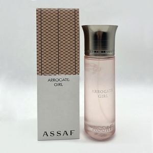 น้ำหอม ASSAF Arrogate Girl & Miss Arrogate Eau De Parfum 100 มล. น้ำหอมอาหรับติดทนนานสำหรับผู้หญิง - Product Image 2