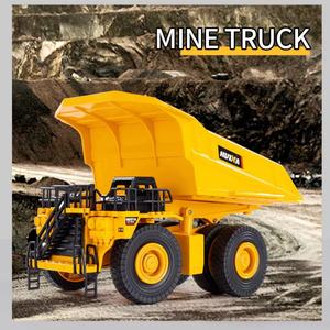 SJY-1152 Modèle de camion benne minier statique en alliage métallique moulé sous pression à l'échelle 1:35, véhicule d'ingénierie de construction, jouet pour enfants - Product Image 3