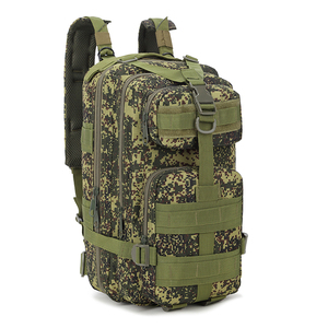 Jsh Nhà Sản Xuất Trực Tiếp Nâng Cấp 3P Gói Thể Thao Cắm Trại Chiến Thuật Vai Túi Ngoài Trời Ngụy Trang Chiến Thuật Ba Lô Chống Thấm Nước - Product Image 2