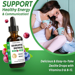 תוסף תזונה נוזלי לניקוי רעלים עם זאוליט, מתיל ויטמין B12 ו-D3, תומך חיסוני, מותג פרטי OEM, לילדים ולמבוגרים - Product Image 3