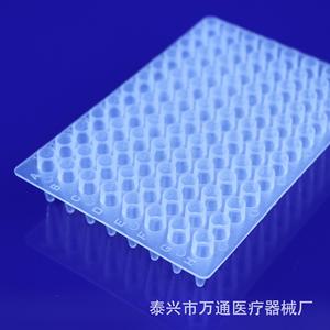 Placa PCR Wantong de 96 Pocillos con Tapas Elevadas, Paquete de 20, Consumibles de Laboratorio - Product Image 5