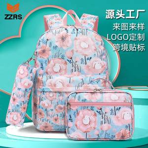 Women's Oxford Cloth Bohemian Style <b>Backpack</b> Four-Piece Set with Waterproof Portable Mommy Travel Bag and Storage Bag - Product Image 1