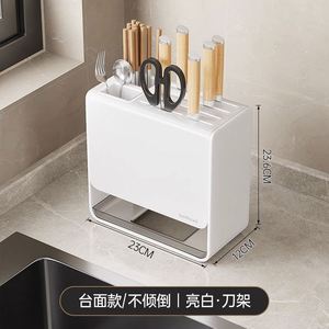 Étagère de rangement de cuisine, support pour baguettes, rangement multifonctionnel - Product Image 6
