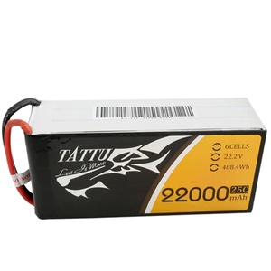 แบตเตอรี่แพ็ค TATTU 22000MAH 22.2V 25C 6S1P - Product Image 1