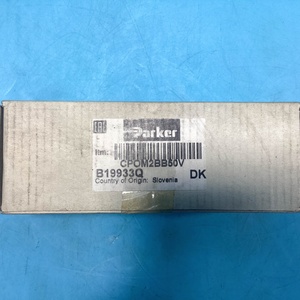 วาล์วกันกลับแบบ Pilot Operated รุ่น CPOM2BB50V ของแท้, NG06 / CETOP 03, ซีลพร้อมส่ง - Product Image 4