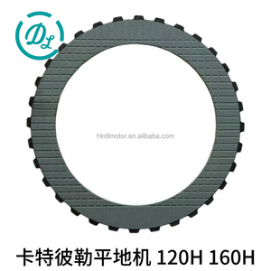 ชุดแผ่นคลัตช์ EexcavaStart รุ่น 6Y7981 6I9012 120G 12G 120H 135H 140G 140H 143H สำหรับรถเกรดเดอร์ ทนทาน เชื่อถือได้ ติดตั้งง่าย - Product Image 4