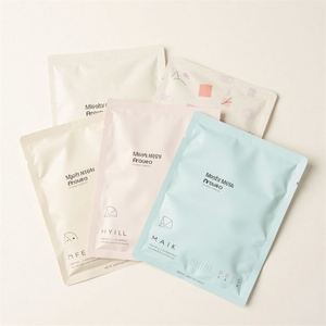 BOYUE, bolsa de cosméticos personalizada con 3 sellos laterales, máscara Facial brillante para bolsa de plástico, champú, alimentos para bebés, loción, embalaje, sellado térmico - Product Image 1