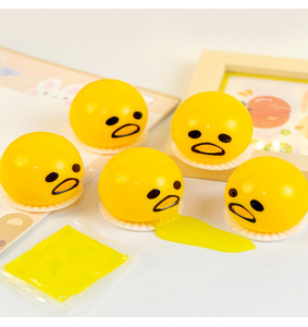 Silicone <b>Egg</b> Yolk Squeeze <b>Toys</b> Custom Slow Rebound Squishy for Sensory Fidget Stress Relief Decompression Calming Sensory <b>Toys</b> - Product Image 3