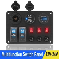 Panel Saklar Kontrol RV 5 Gang Dengan Pemutus Sirkuit, Pengisi Daya USB 3.1A, Saklar ON/OFF 12V I/O, Panel Saklar Rocker Mobil Kapal untuk Kapal Laut