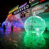 Boule géante décorative LED 3D de Noël d'occasion pour l'extérieur, la décoration de paysage et de mariage, indice de protection IP65, certifiée CE RoHS