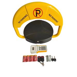 อุปกรณ์ล็อคที่<span class=keywords><strong>จอด</strong></span><span class=keywords><strong>รถ</strong></span>อัตโนมัติ ระบบ<span class=keywords><strong>จอด</strong></span><span class=keywords><strong>รถ</strong></span>อัตโนมัติ ควบคุมการทำงานด้วยรีโมท - Product Image 3