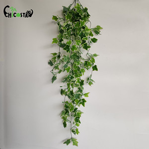 Lierre Feuille De <span class=keywords><strong>Saule</strong></span> Artificielle Patate Douce Vignes Décoration De Mariage Vert Blanc 5 Branches 198 <span class=keywords><strong>Feuilles</strong></span> 450pcs Plastique Décoratif - Product Image 1