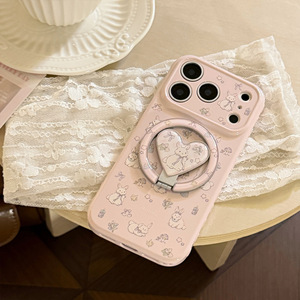 Coque rose mignonne pour <span class=keywords><strong>iPhone</strong></span> avec support magnétique, motif lapin adorable, antichoc, pour femme, esthétique, girly - Product Image 3