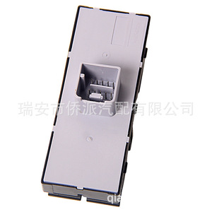 Interruptor Eléctrico de Ventanilla Volkswagen 5ND959857 para Touran, Tiguan, CC, Magotan, ABS, Repuesto Nuevo - Product Image 3