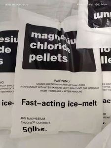 Flocons <span class=keywords><strong>de</strong></span> <span class=keywords><strong>chlorure</strong></span> <span class=keywords><strong>de</strong></span> magnésium hexahydraté <span class=keywords><strong>de</strong></span> qualité industrielle, 47 % en <span class=keywords><strong>poudre</strong></span> granulaire, marque privée des fournisseurs professionnels chinois - Product Image 2