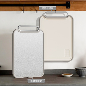Stainless Steel Cutting Board Rectangle 2.5Cm Double Sided Non Slip Dishwasher Safe <b>Kitchen</b> Chopping Block - Product Image 1