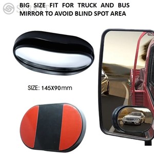 กระจกมองหลังแบบโค้งกว้างคุณภาพสูง SURRIT รุ่นใหม่ ชุบเงิน สำหรับรถยนต์ Tesla - Product Image 4