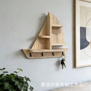 Wooden Sailboat <b>Wall</b> Mount <b>Key</b> Holder Natural Color Multi Functional Storage <b>Rack</b> <b>For</b> <b>Keys</b> And Small Items - Product Image 2
