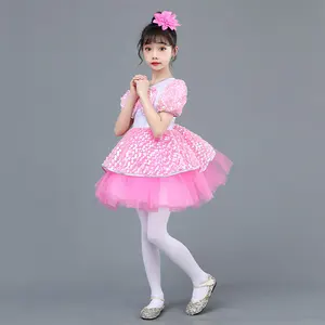 子供の衣装幼稚園ダンスコスチューム女の子Pengpengガーゼスカートスパンコールかわいいプリンセススカートパフォーマンスコスチューム