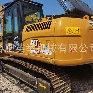 Service de dédouanement temporaire pour excavatrice d'occasion 15 Excavator Carter - Product Image 2