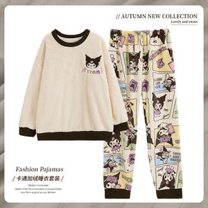 Conjuntos de ropa de dormir 2025 Otoño Invierno pijamas de franela mujer lindo estudiante de dibujos animados <span class=keywords><strong>pijama</strong></span> de cuello redondo <span class=keywords><strong>traje</strong></span> de lana Coral - Product Image 5