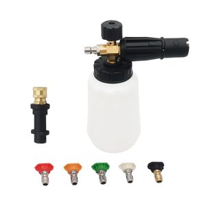Feichi Accessoires pour nettoyeur haute pression Canon à mousse <span class=keywords><strong>de</strong></span> neige Canon à mousse Buses à jet d'eau pour <span class=keywords><strong>lavage</strong></span> <span class=keywords><strong>de</strong></span> voiture - Product Image 1