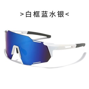 Nouvelles Lunettes de Soleil Sportives Photochromiques 2024 UV400 Coupe-Vent Cyclisme Extérieur Unisexe Monture PC Type 3 Pare-Soleil - Product Image 2