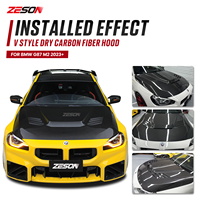 Capó de Fibra de Carbono Seca Estilo AE para BMW M2 G87 Serie 2 G42 M240i 230i Coupé 2022+